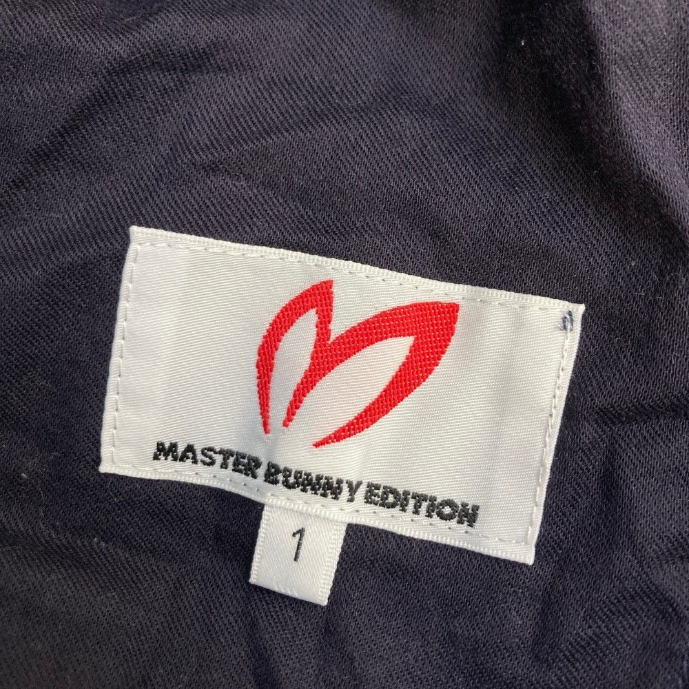 サイズ：1 MASTER BUNNY EDITION マスターバニーエディション