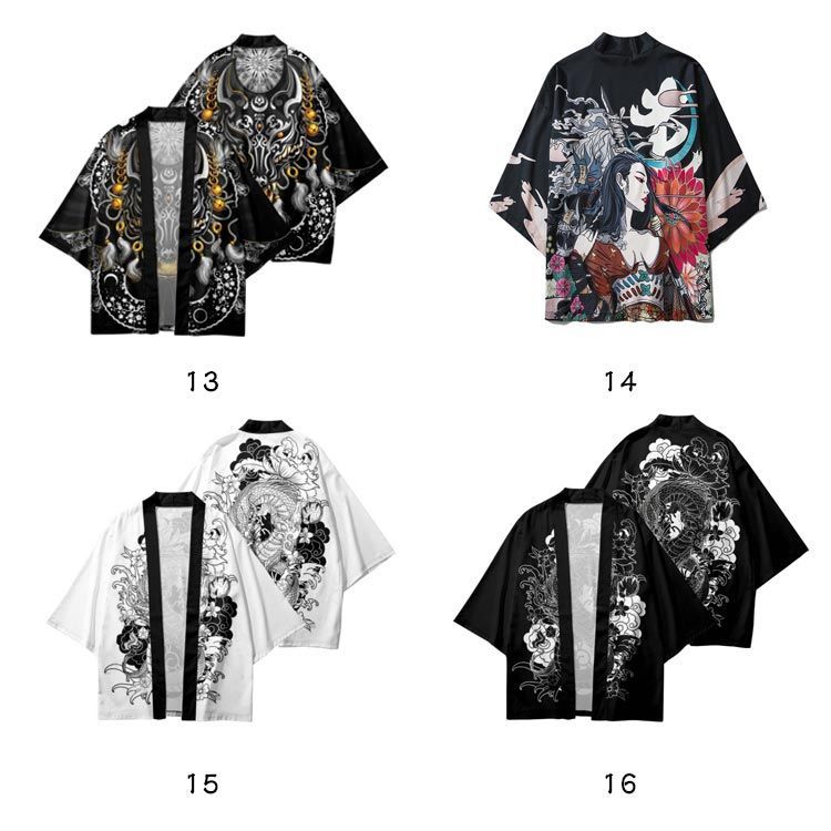 浴衣 半纏 はっぴ 羽織 さんさ踊り 花笠祭り 祭り 企業物 レア 珍品 寺 半纏 法被 神社 着物 夏祭り ハッピ 和装 半被 袢天 お祭り