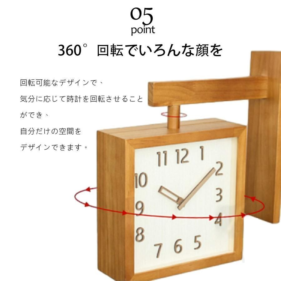 掛け時計 ミッドセンチュリー ウッド モダン リメイク ポスト