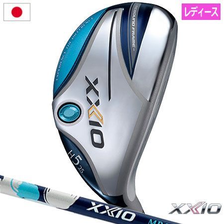 XXIO ゼクシオ 12 レディス ハイブリッド ユーティリティ ブルー ゼクシオ MP1200L カーボンシャフト装着 日本正規品 ND