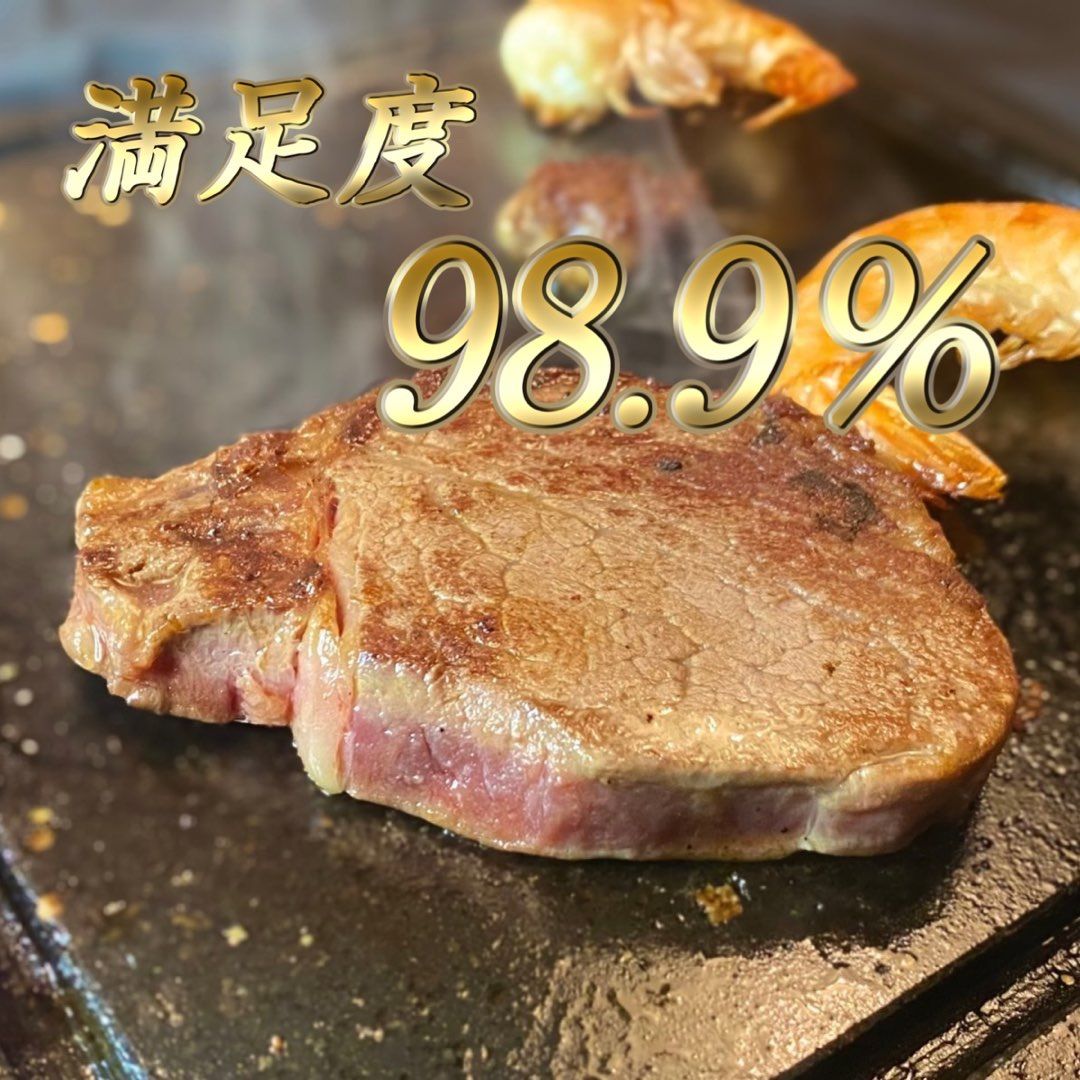純国産　氷温熟成シャトーブリアン100g×1枚 フィレステーキ100g×1枚 純国産 氷温熟成シャトーブリアン100g×2枚 フィレステーキ100g×2