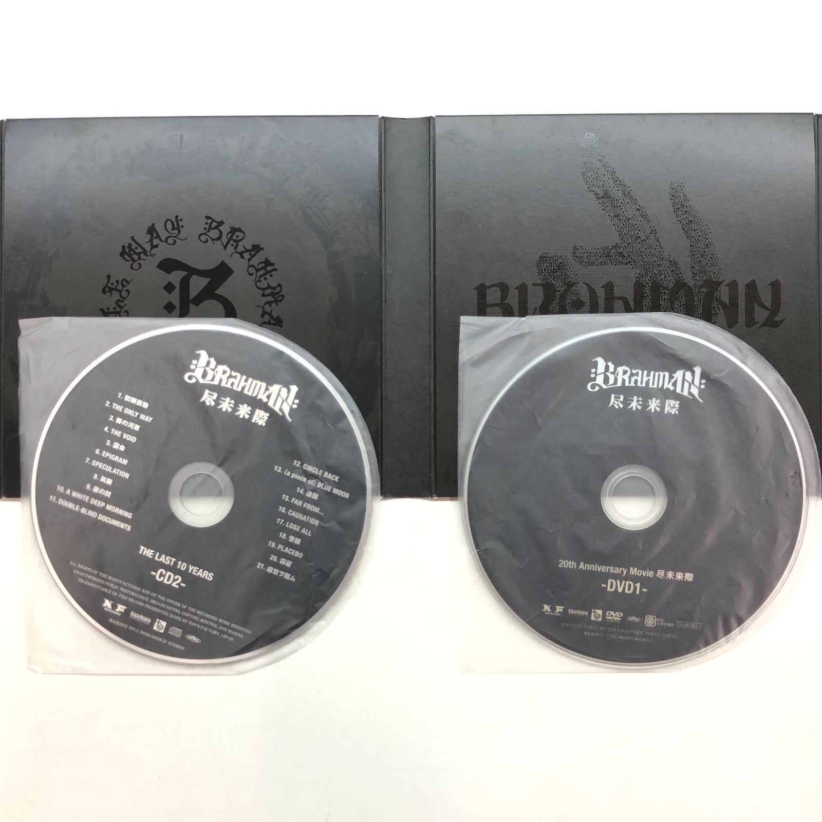 中古】(未使用・未開封品)Nissy Entertainment 5th Anniversary