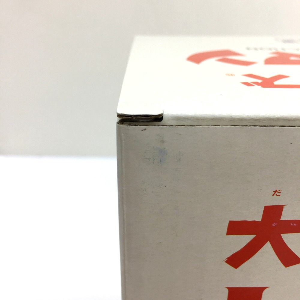 大怪獣シリーズ フィギュア
