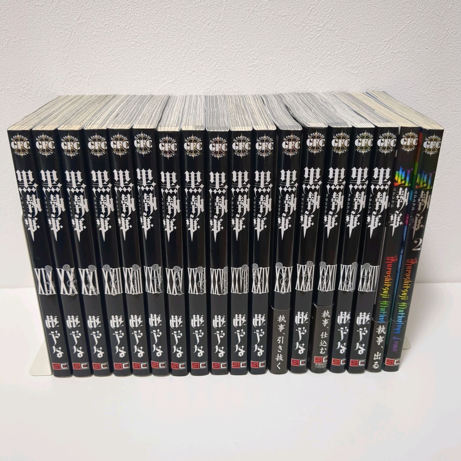 既刊１～３４巻＋関連本３冊