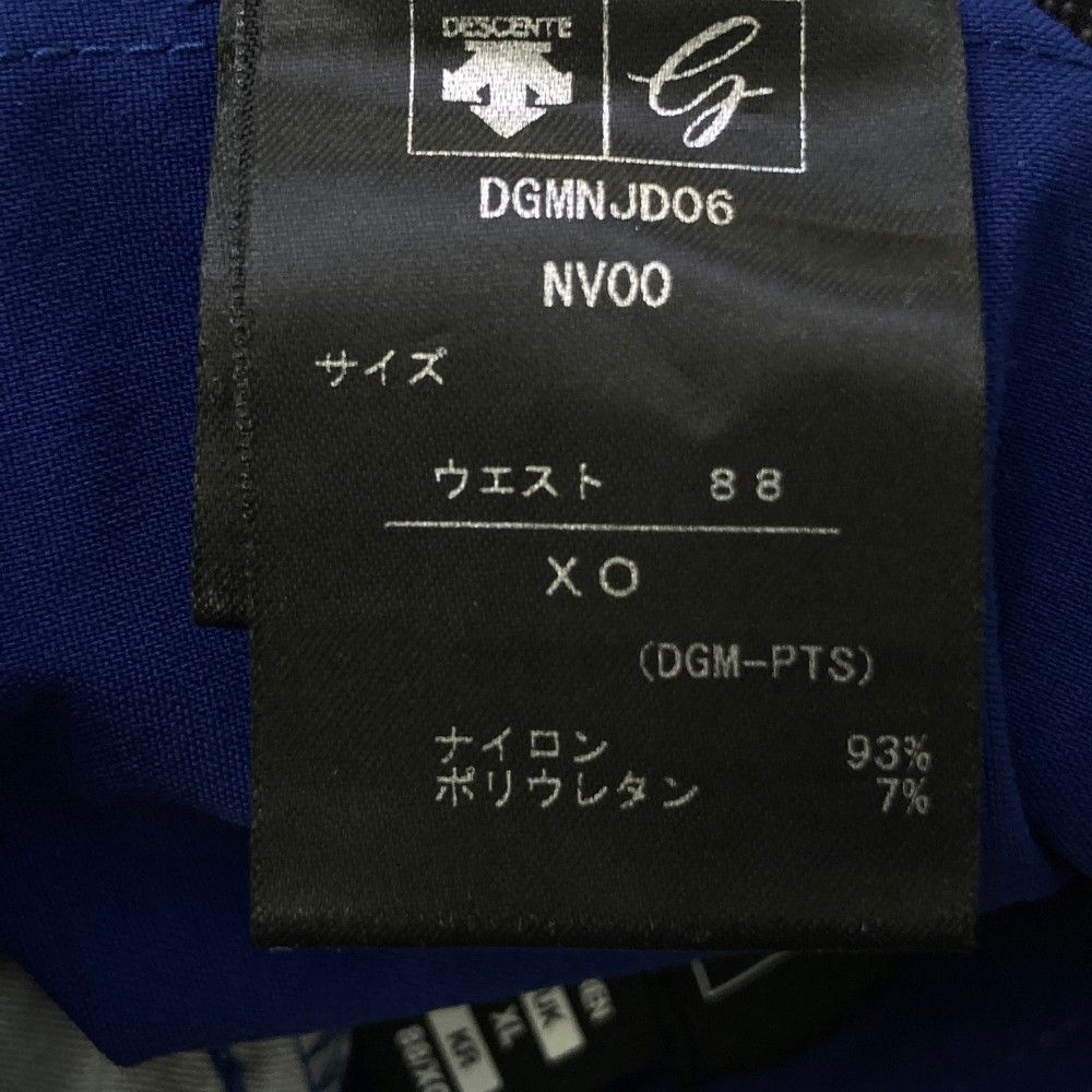 サイズ：XO DESCENTE GOLF デサントゴルフ  ストレッチ ロングパンツ  ネイビー系 [240101461218] ゴルフウェア メンズ ストスト DESCENTE GOLF デサントゴルフ ストレッチ ロングパンツ