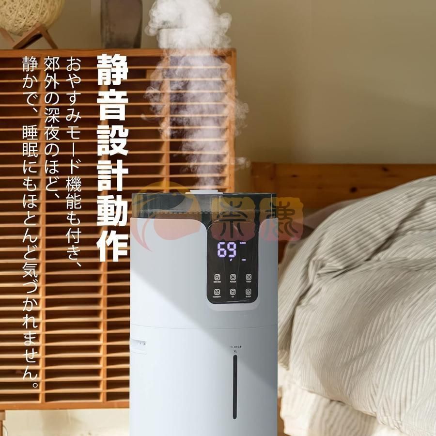 空焚き防止