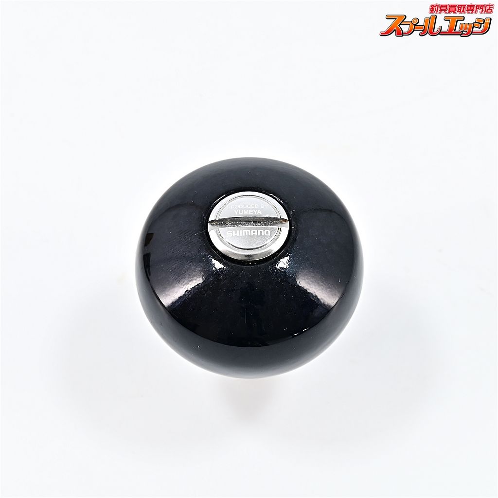 【シマノx夢屋】 13ステラSW 46mmウルトラライトカーボンハンドルノブ