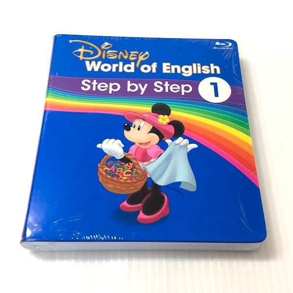 ディズニー英語システム メインプログラム Blu-ray 最新 2019年 未開封有 m-673 DWE ワールドファミリー