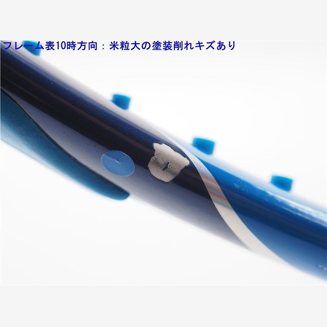 中古 テニスラケット ウィルソン ウルトラ 108 2016年モデル (G2