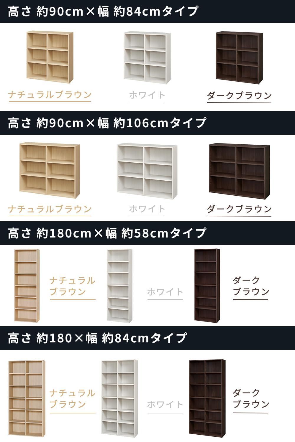 白井産業 フルニコ