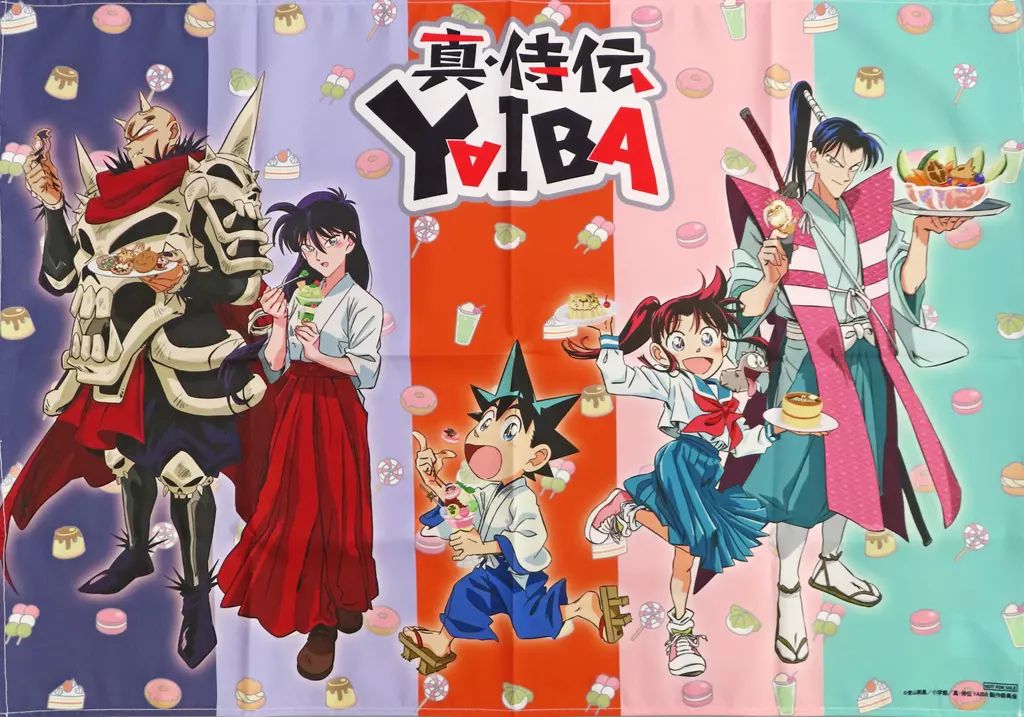 中古】雑貨 集合 スペシャル テーブルクロス 「セガ ラッキー