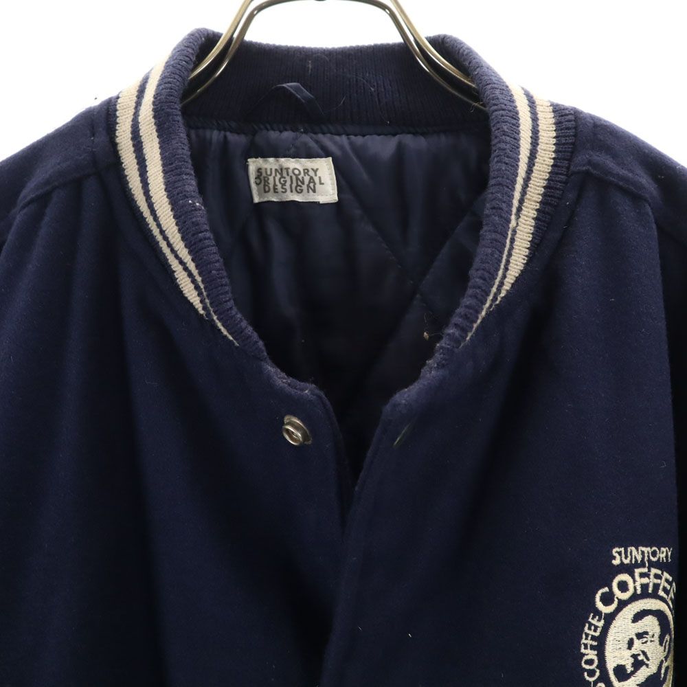 サントリーボス スタジャン ネイビー SUNTORY ORIGINAL DESIGN メンズ