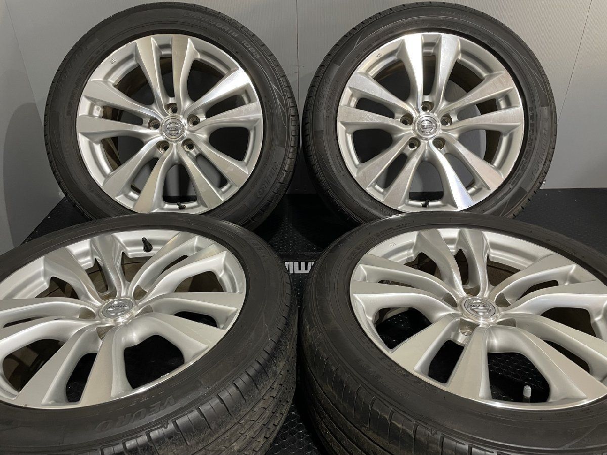 DUNLOP VEURO VE303 245/50R18】夏タイヤ【日産 Y51フーガ 純正 
