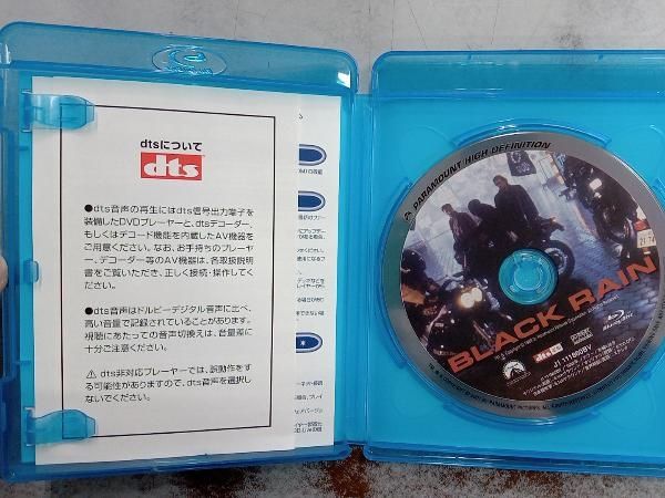 ブラック・レイン デジタル・リマスター版 ジャパン・スペシャル・コレクターズ・エディション [Blu-ray] rdzdsi3 ブラック・レイン デジタル・リマスター版 ジャパン・スペシャル