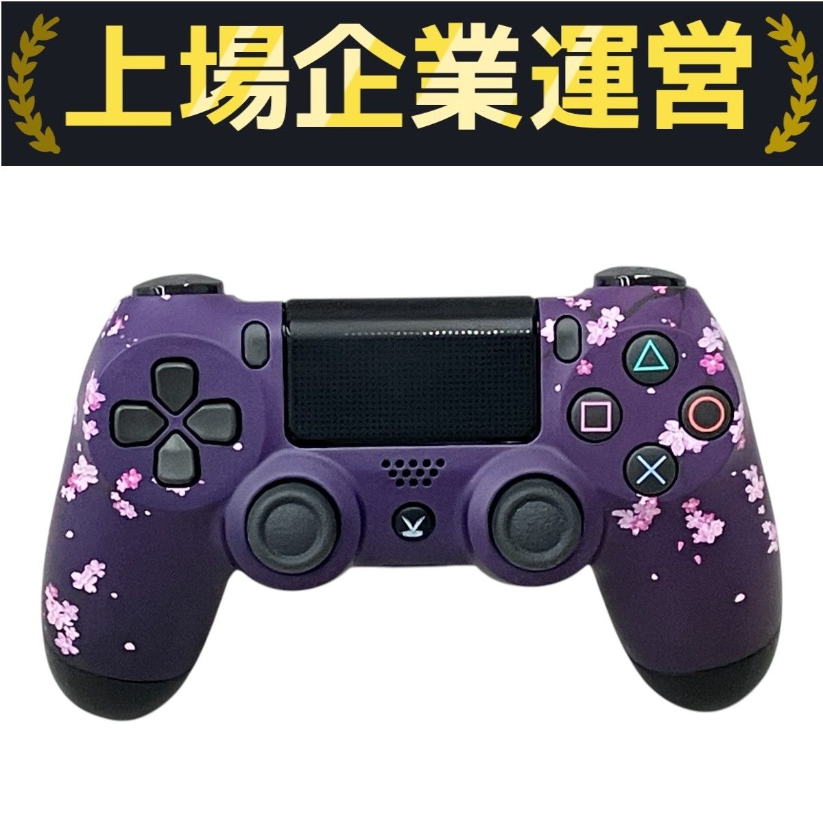 PlayStation4 - YOSHINOさん専用 バット 軟式FRP製バット BLACKCANNON-APowerⅡ | 総合スポーツ