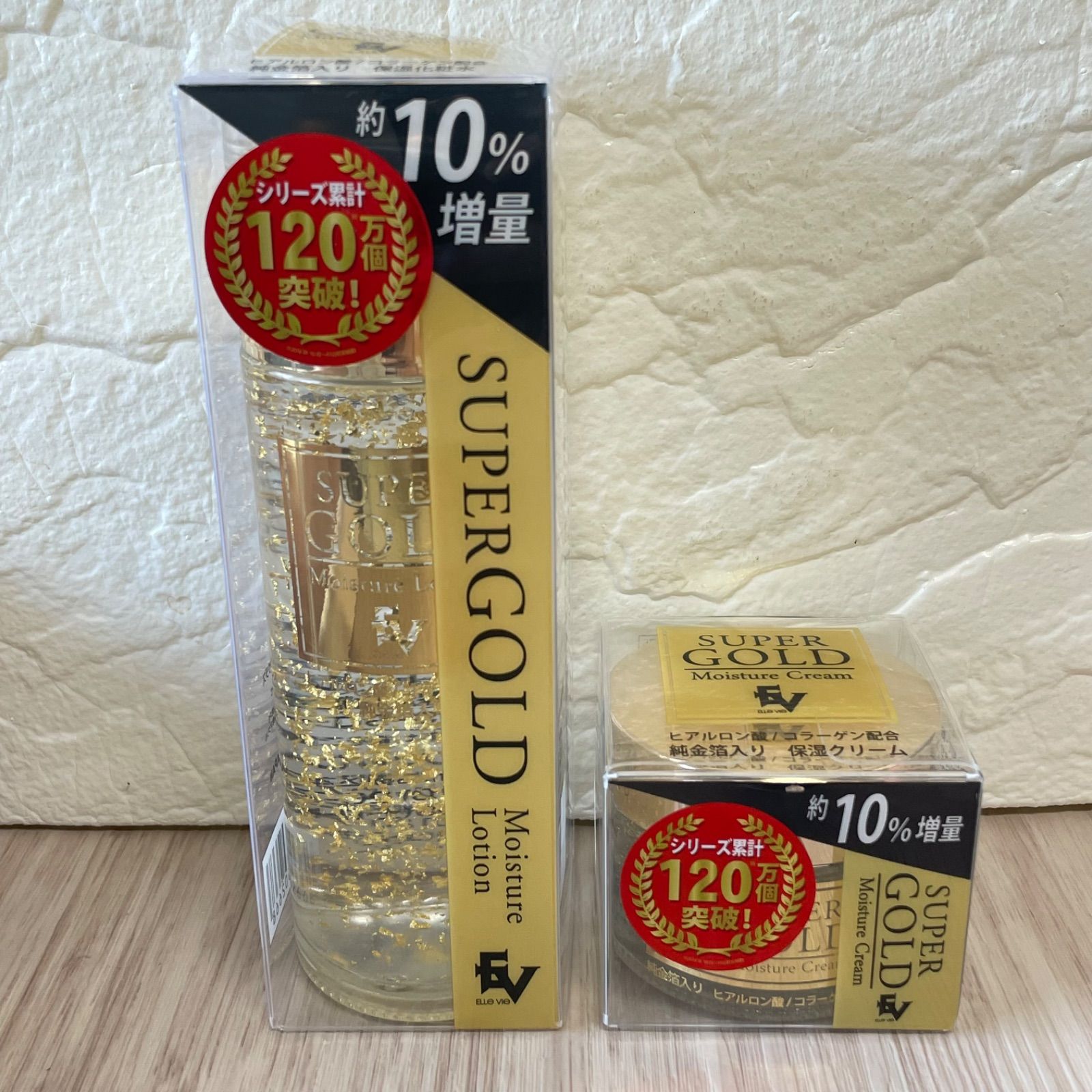 プレスカワジャパン スーパーゴールド 約10%増量 純金箔入 保湿化粧水 135ml 保湿クリーム 55g 2点セット - メルカリ