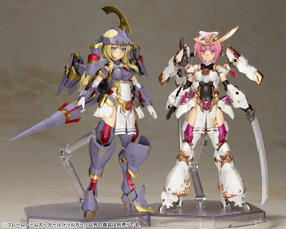 ガール ドゥルガーI
