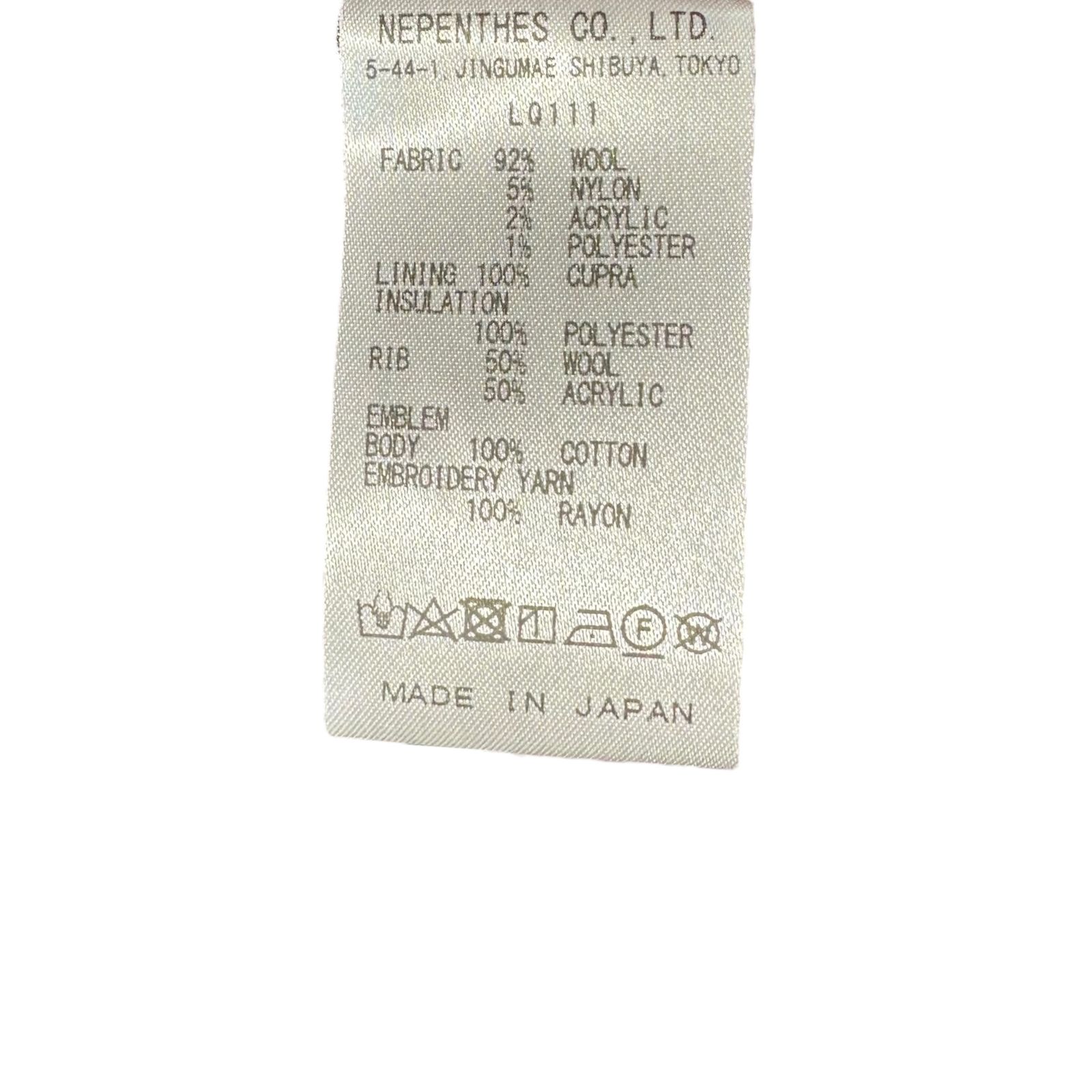 NEEDLES(ニードルズ) 22AW COACH JACKET-W/N/AC/PE SHAGGY