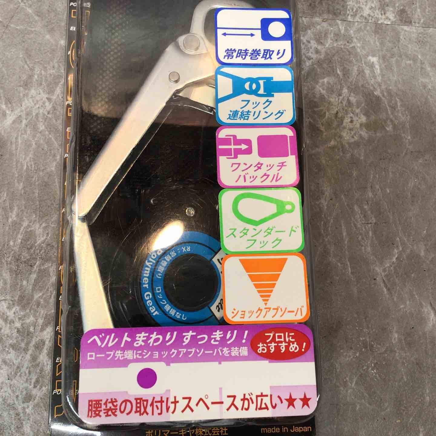 超特大野生宝物カブトムシ標本83mm級頭角幅18.4mm胸角幅5.7mmぐらい F