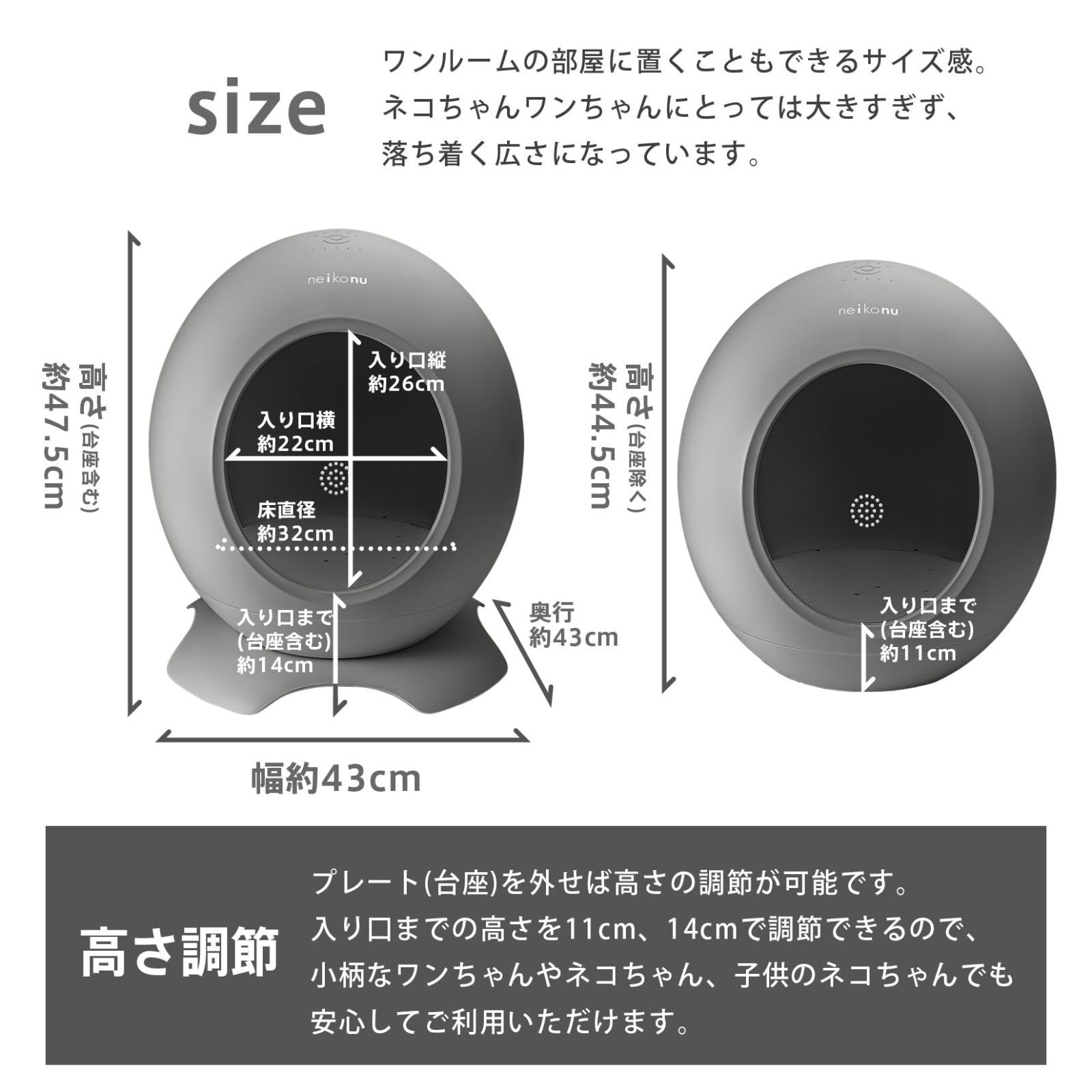 ［neikonu］ペットルーム ドッグハウス RM24001-WH Amazon | [neikonu] ペットルーム ドッグハウス キャットハウス