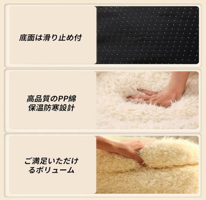 ペットハウス ラウンド型