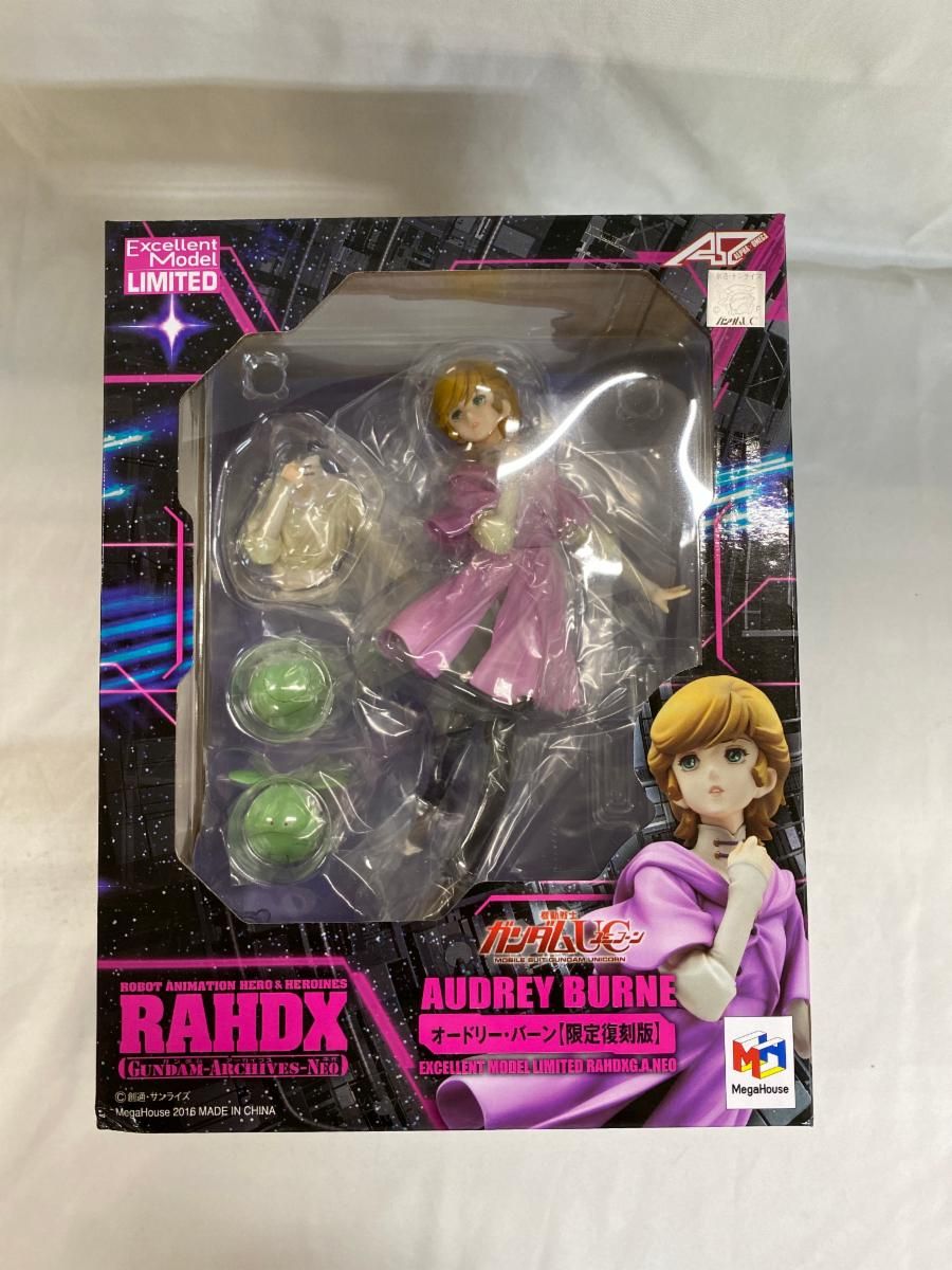 未開封】エクセレントモデルLIMITED RAHDXG.A.NEO オードリー