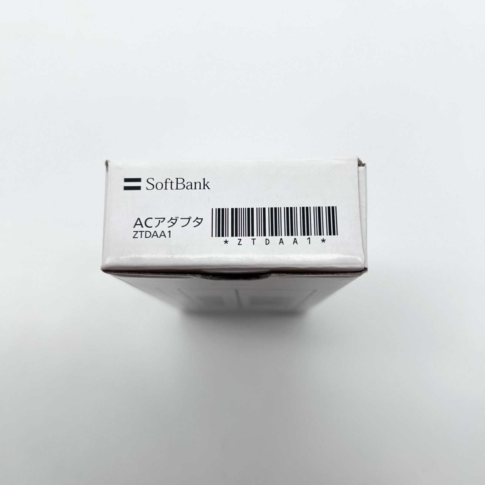 【新品未使用】　Softbank　ACアダプタ　ZTDAA1