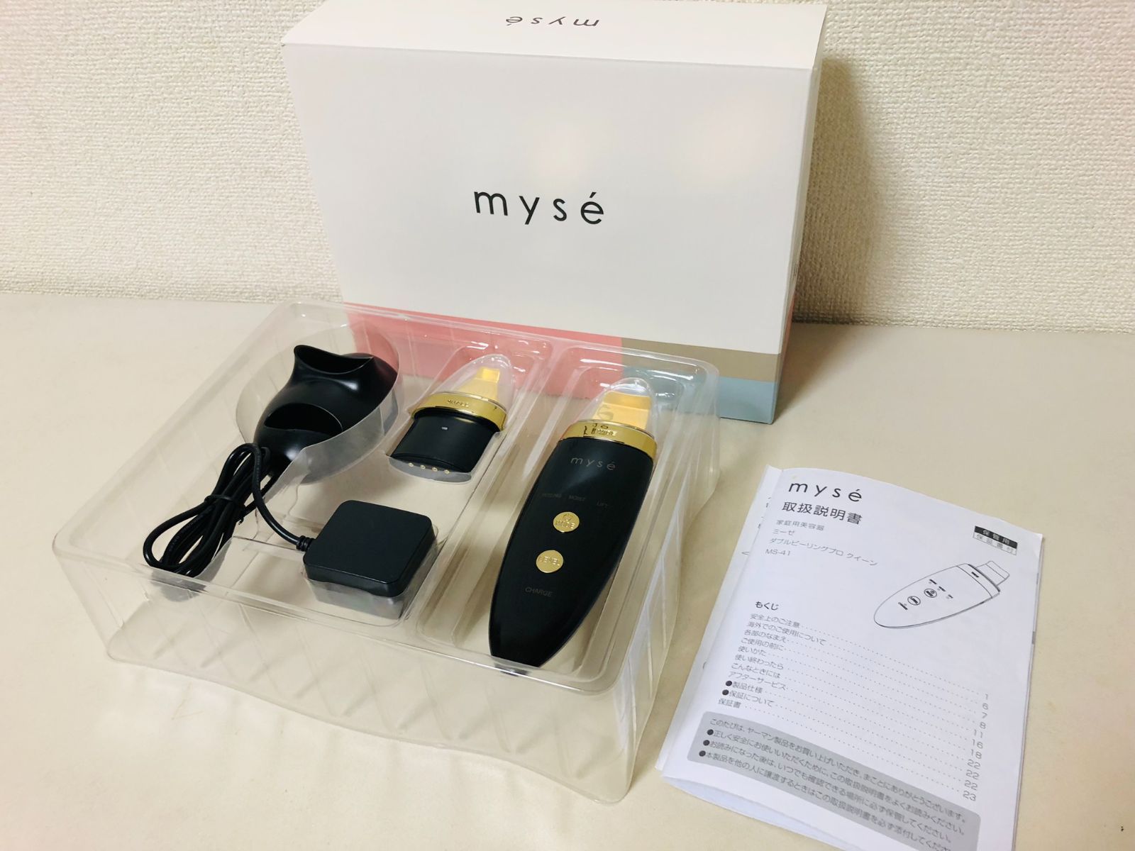 myse ミーゼ ダブルピーリングプレミアム ポーチセット ミーゼ ダブル
