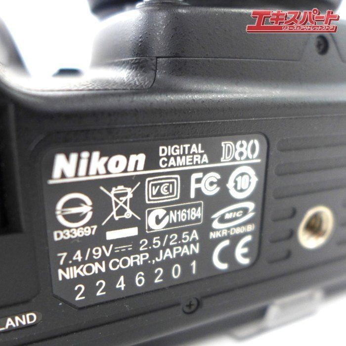 ジャンク Nikon ニコン D80 デジタル一眼レフカメラ AF-S NIKKOR 18