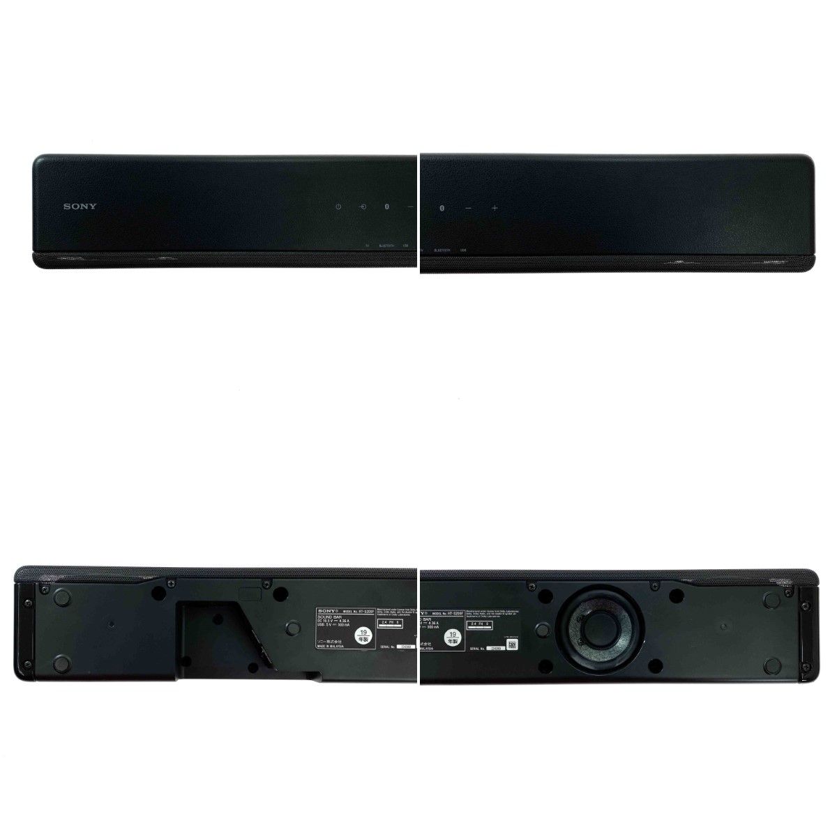 SONY HT-S200F コンパクト サウンドバー ウーファー SONY ソニー