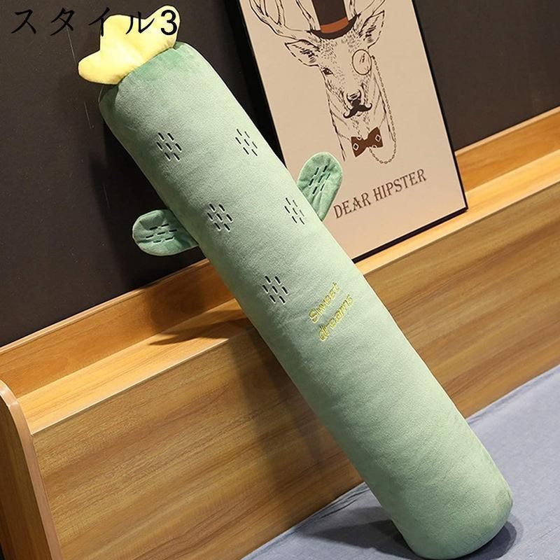 お誕生日