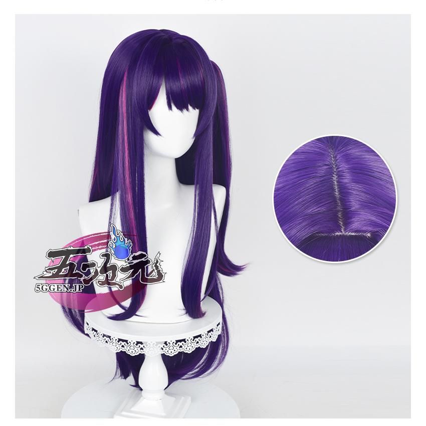 エムズグレイシー サマーニット 未使用】エムズグレイシー サマー