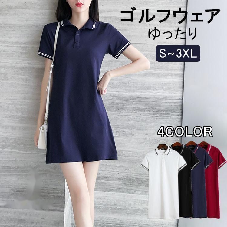 1PIU1UGUALE3 GOLF - 【MID SUMMER COLLECTION】 【レディース