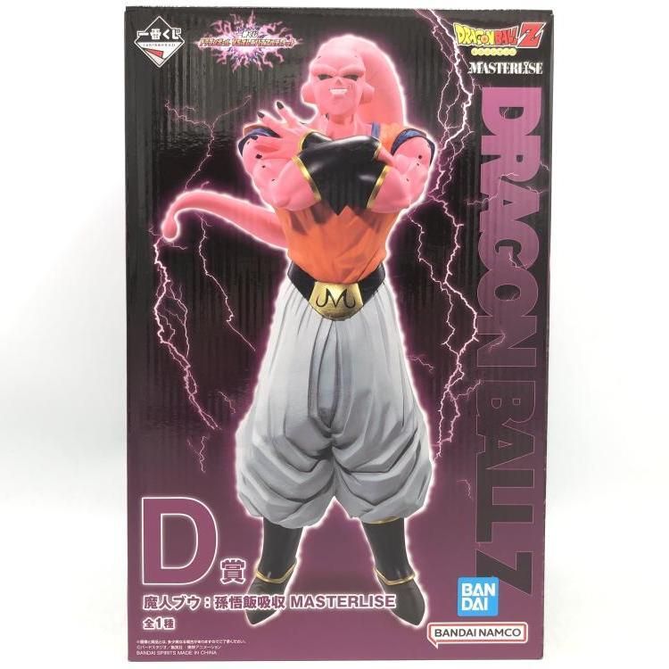 【中古】未開封)バンダイ 一番くじ D賞 魔人ブウ:孫悟飯吸収 MASTERLISE/ドラゴンボール VS オムニバスアルティメット[6][240006537377] 中古】未開封)D賞 魔人ブウ:孫悟飯吸収 MASTERLISE ｢一番くじ