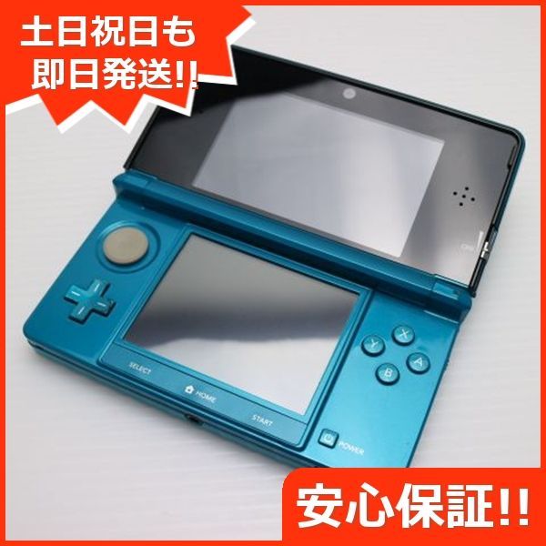 ニンテンドー3DS アクアブルー game 任天堂 本体 土日祝発送OK 05000
