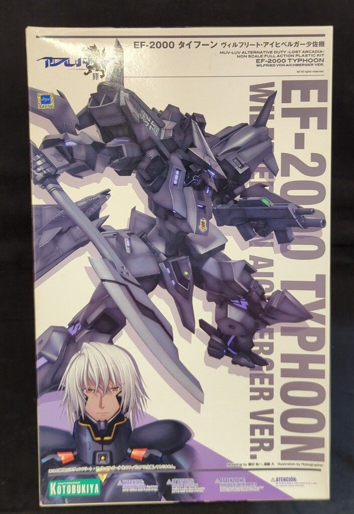 機動戦士ガンダムJUMBO GRADE 完成品 HEIGIT 500mm ガンダム ライフル