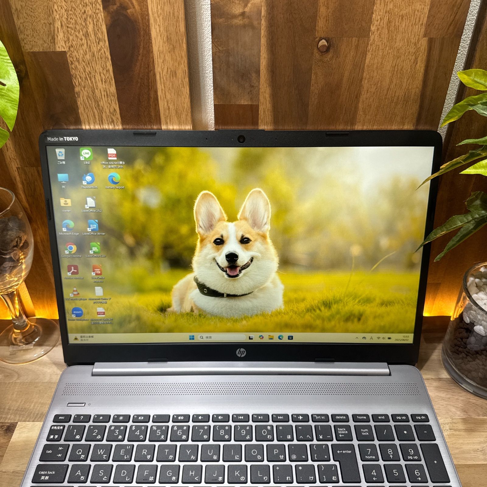 公式ショップ限定価格❣️/ 《最新2023年モデル》HP 250 G9 第12