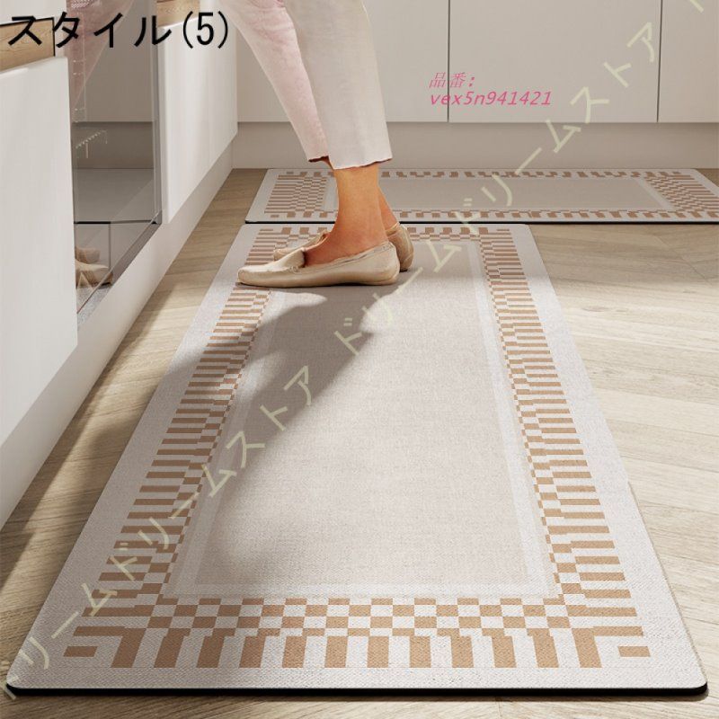 PLYS base キッチンマット プリスベイス 45×240cm 洗える 滑り止め付き ズレない ずれない おしゃれ 冷え対策 日本製 インテリア 台所  マット 北欧風 モダン 床暖房対応 ブラウン グレー オレンジ グリーン | カテゴリ2,インテリア | 曲げわっぱと漆器 みよし漆器本舗 キッチンマット すべり止め 洗濯いらず かわいい 台所マット カラー おしゃれ 北欧 防水 防ダニ 抗菌防臭 ずれない お手入れ簡単