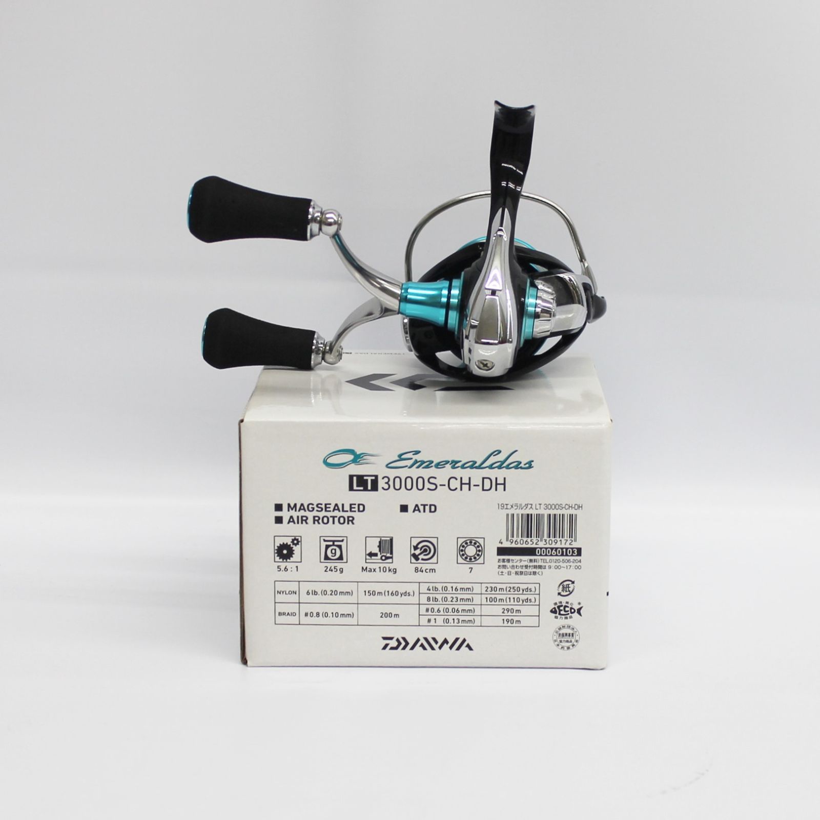 【未使用品】DAIWA 19 EMERALDAS LT 3000S-CH-DH 00060103