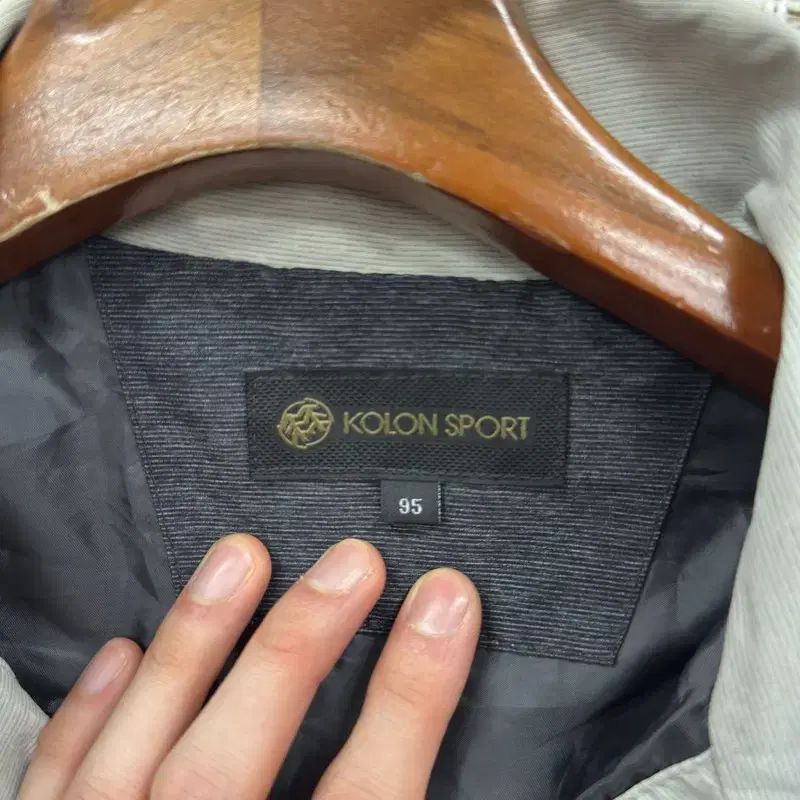 ロング ウィンドランナー