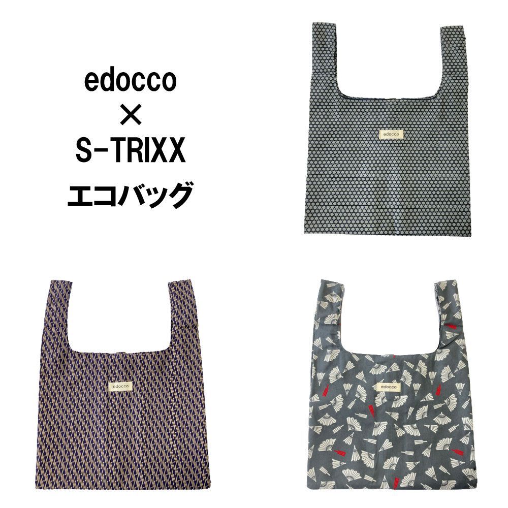 ゴン助様♡エコバッグS ユキエモン 江戸っ子×エストリックス エコバッグ edocco S-TRIXX コラボ
