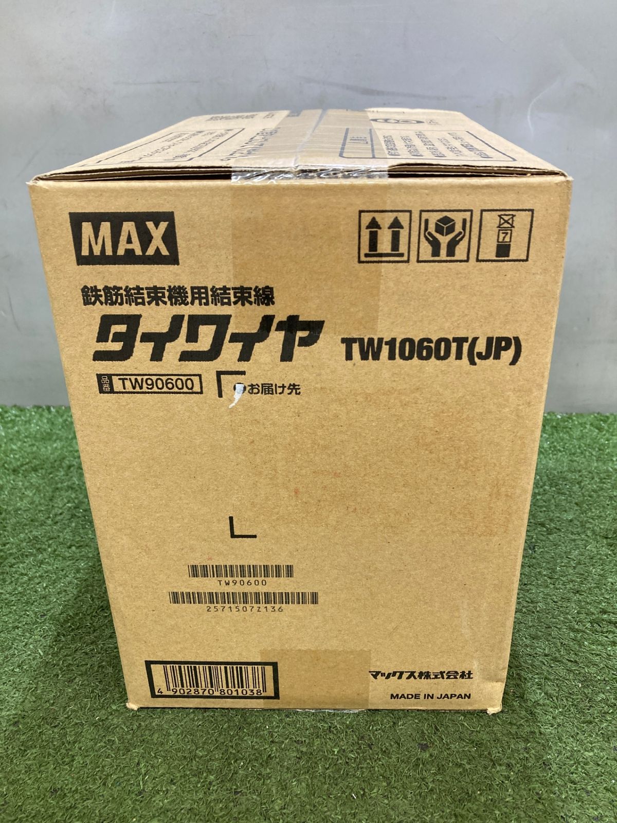 0921 MAX マックス ツインタイア 用タイワイヤ TW1060TJP IT6ZAOBJ9OPC
