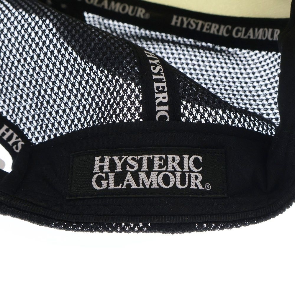 HYSTERIC GLAMOUR (ヒステリックグラマー) GREATEST PARTY SOUDS