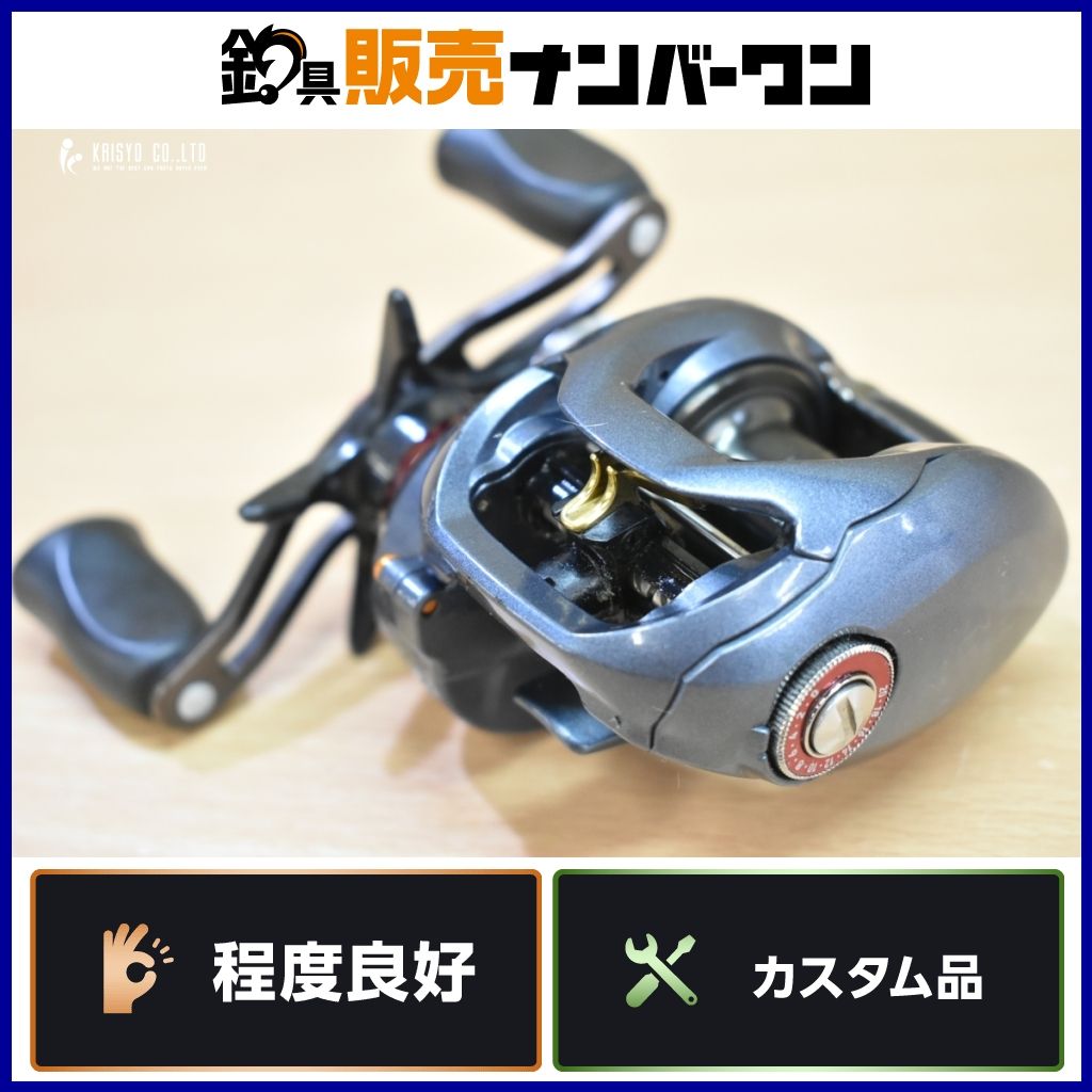ダイワ 16 ジリオン SV TW 1016SH 右 DAIWA ZILLION ベイト