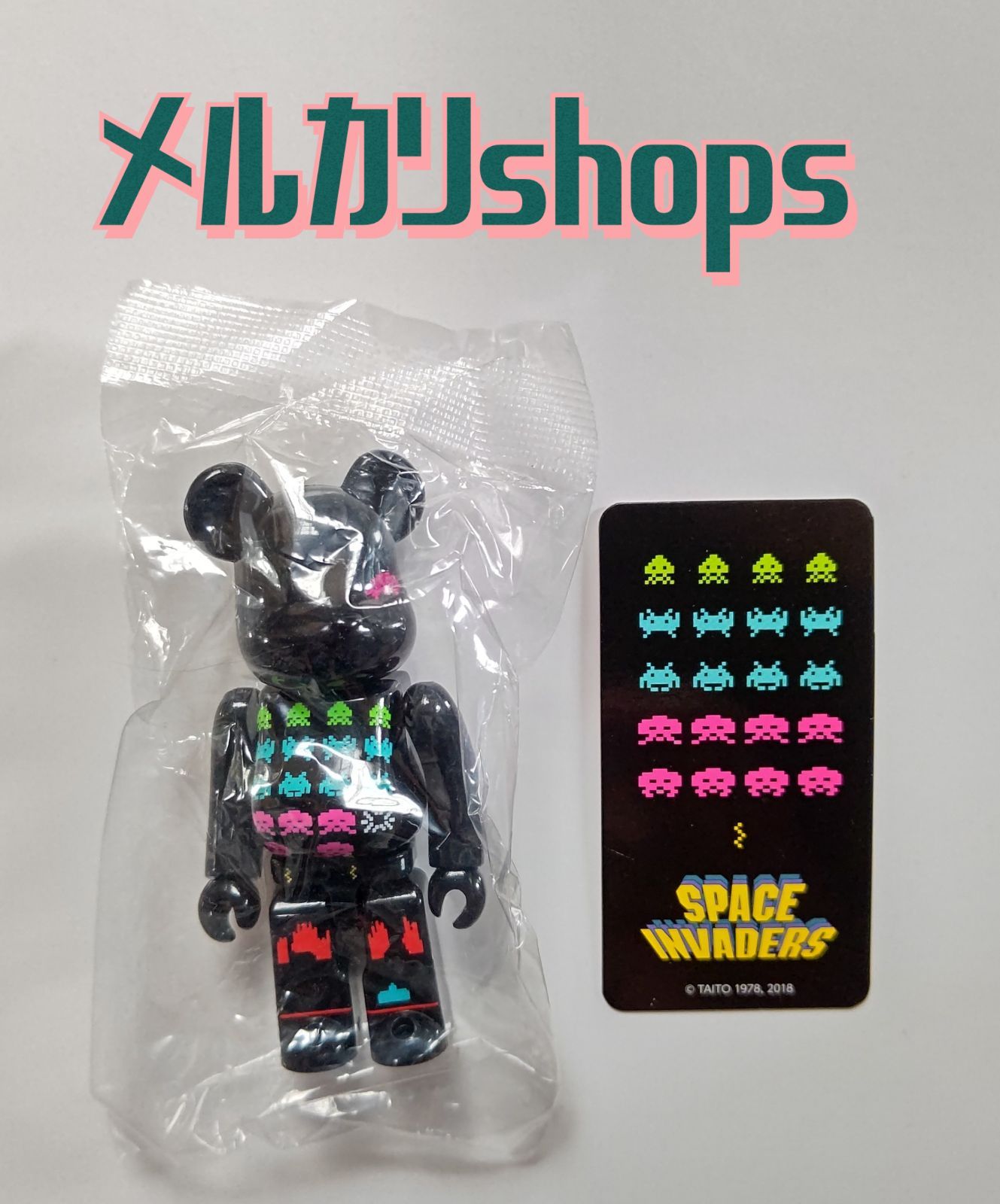 スペースインベーダー』ベアブリック BE@RBRICK シリーズ37 - メルカリ