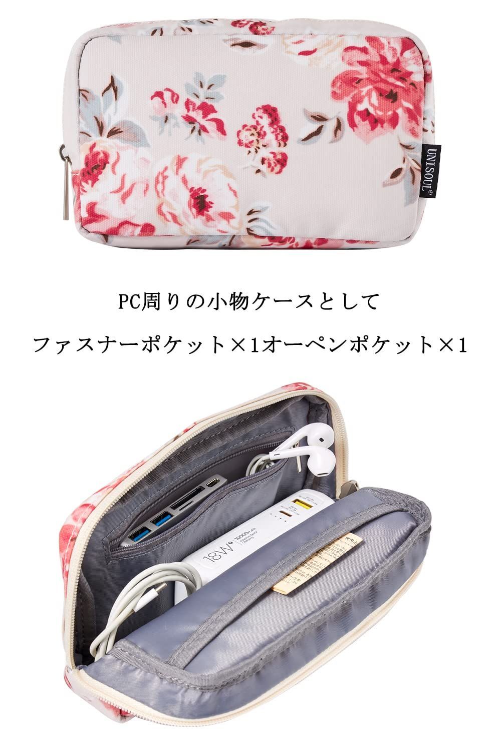 15.4インチ MacBook