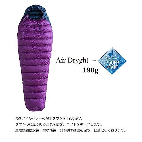 イスカ] エア ドライト 190 Air Dryght パープル 138532 本体サイズ