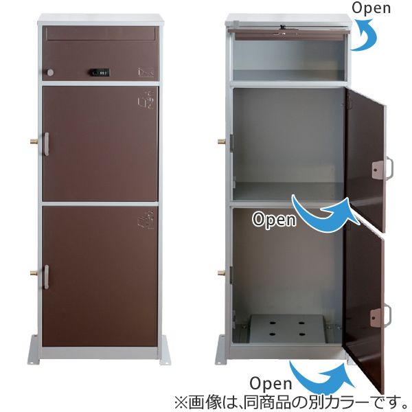 宅配BOX