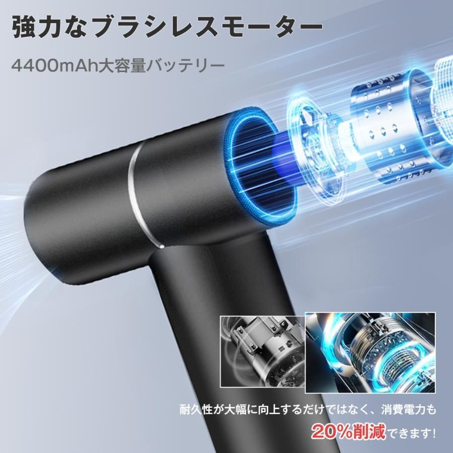 電動エアダスター エアダスター