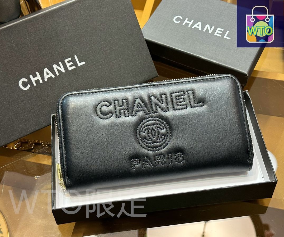 今日特価】Chanel シャネル 組み合わせパック 三つの割引価格